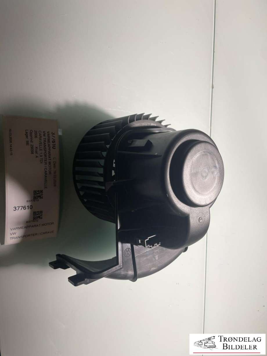 Varmeapparat motor til VW Transporter / Caravelle, 2003-2009 (Fase 1) (T5) (T5) (7H1820021B)