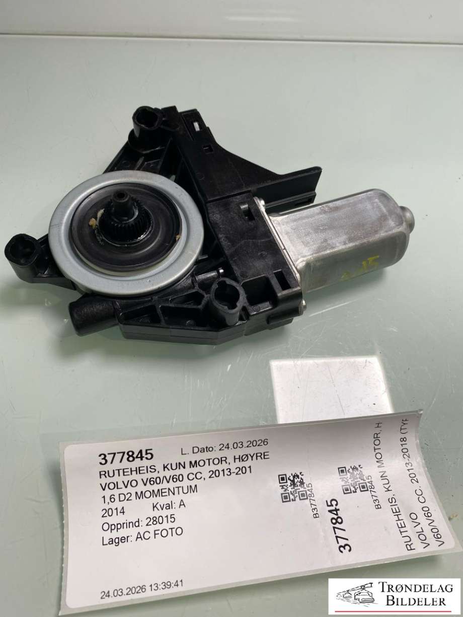 Ruteheis, kun motor, høyre foran til Volvo V60/V60 CC, 2013-2018 (Type I, Fase 2)  