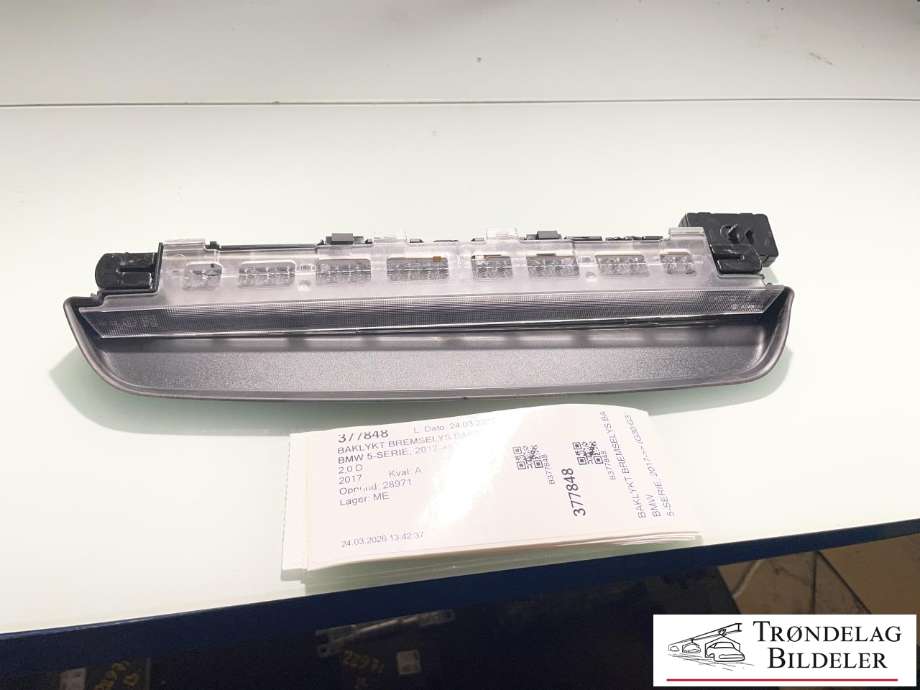 Baklykt bremselys bakrute til BMW 5-Serie, 2017-->> (G30/G31) (G30/G31) (20 7360527 09)