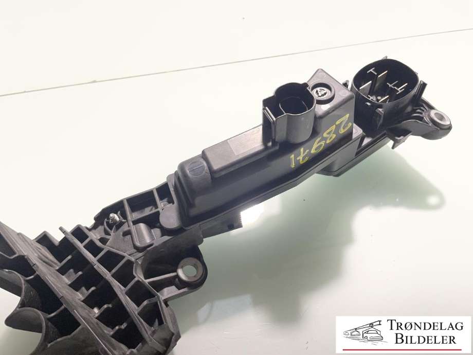 Styreenhet batteri til BMW 5-Serie 2017-->> (G30/G31) (G30/G31) (9339829-04|)