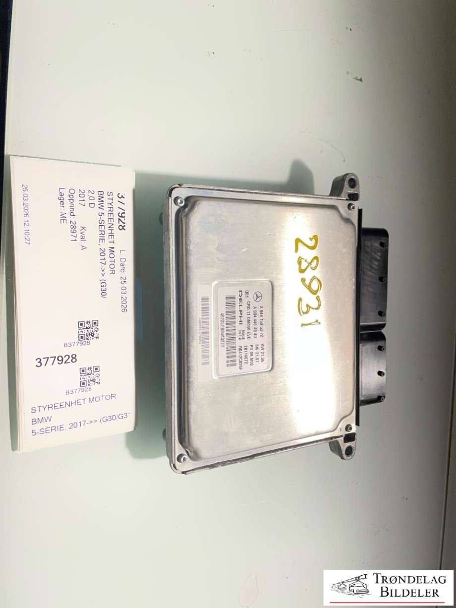 Styreenhet motor til BMW 5-Serie, 2017-->> (G30/G31) (G30/G31) (A 646 150 53 72)