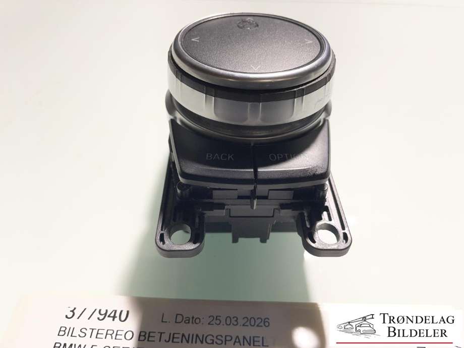 Bilstereo betjeningspanel til BMW 5-Serie 2017-->> (G30/G31) (G30/G31) 