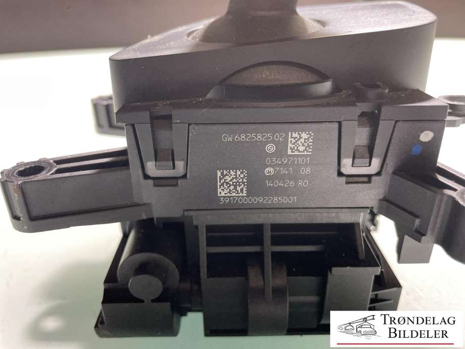 Girstang/girvelger automat til BMW 5-Serie 2017-->> (G30/G31) (G30/G31) (61 31 9 458 751|)