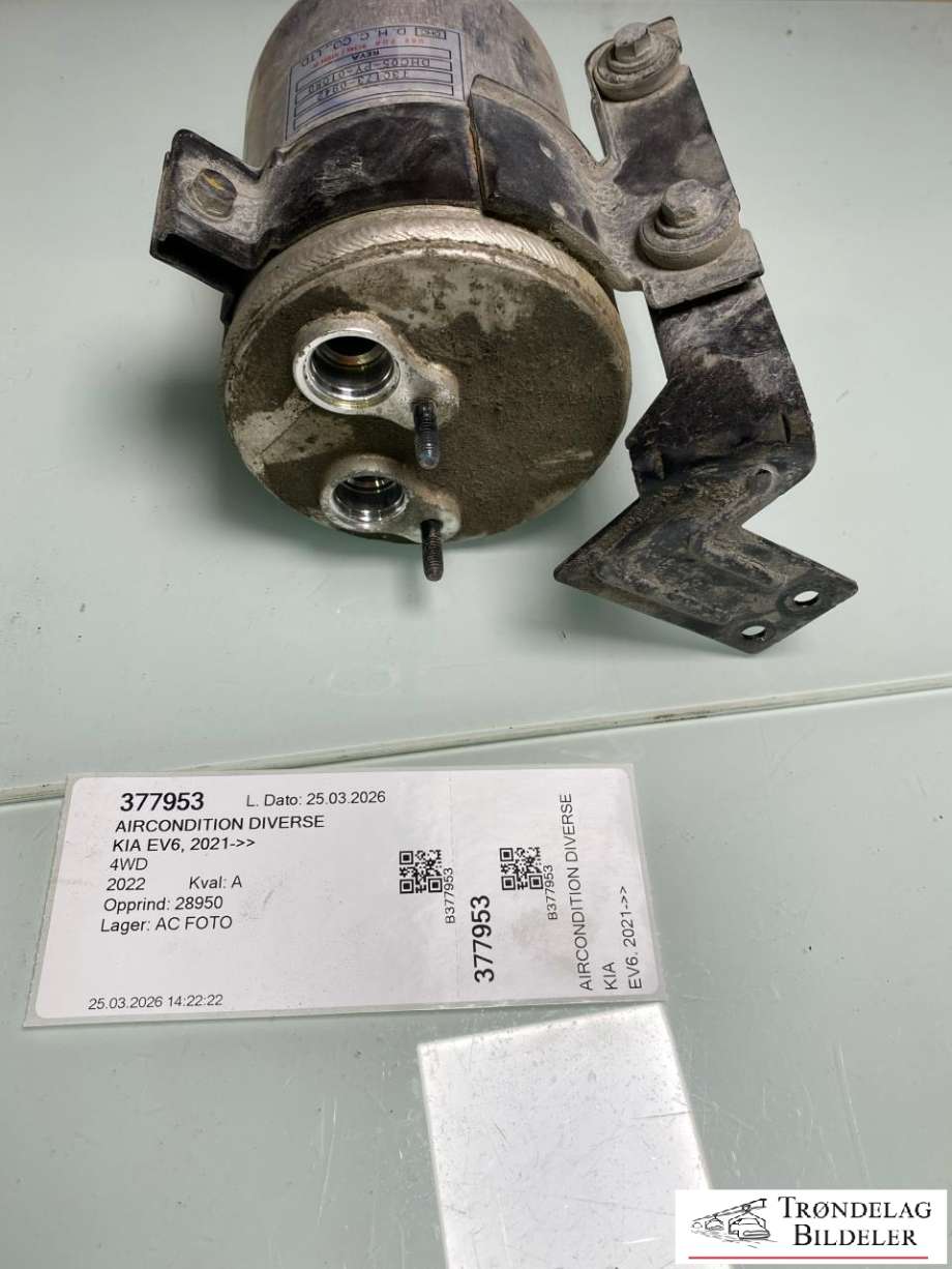 Kullfilter (boks) til Kia EV6 2021-->>  (97805CV500|T30173-0942|)