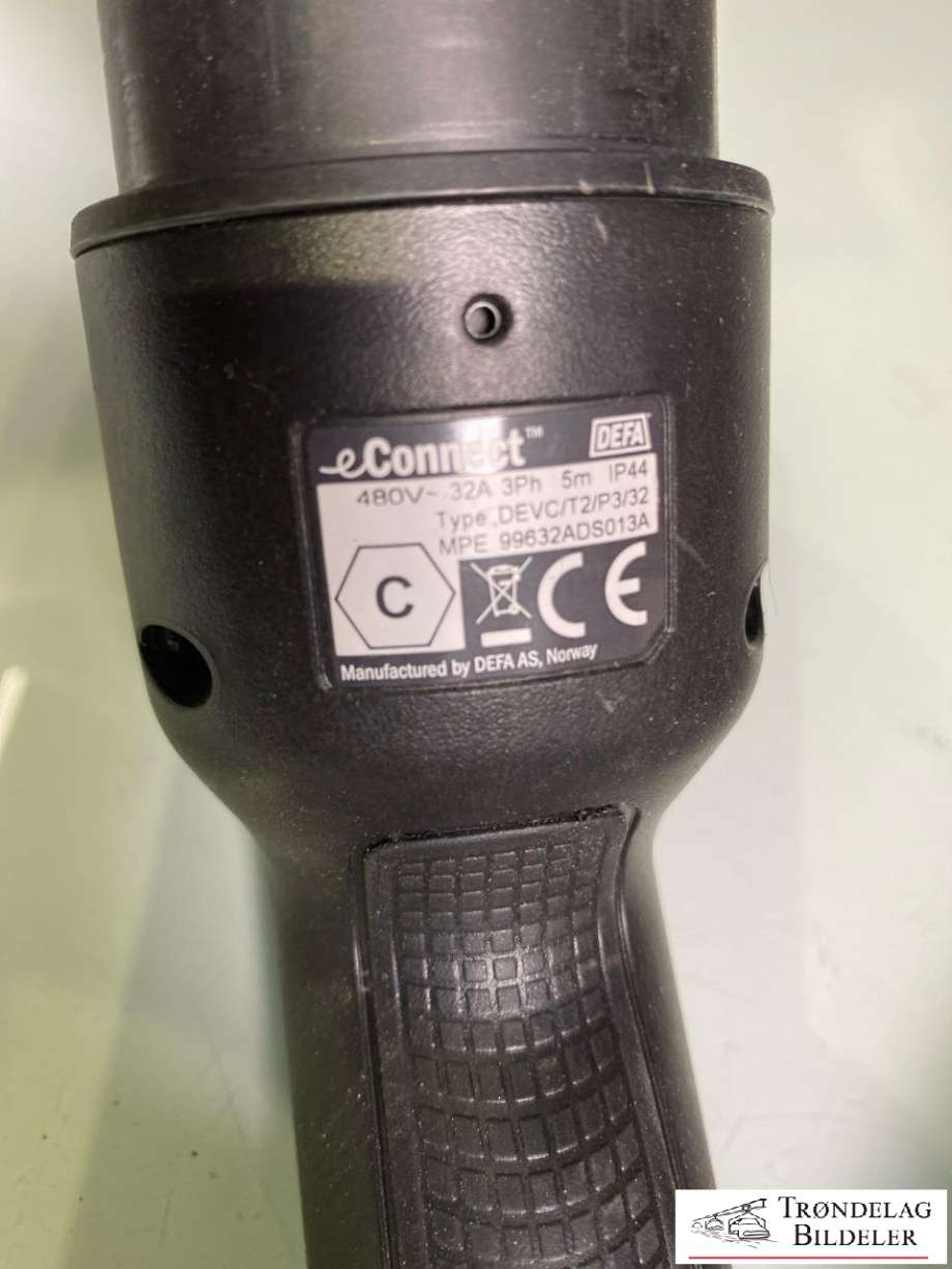 Batterilader kabel til Hyundai Ioniq 5 2021-->>  