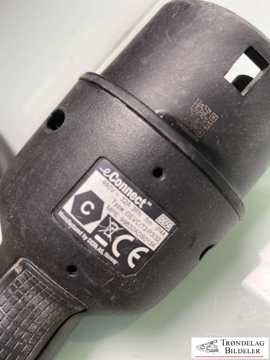 Batterilader kabel til Hyundai Ioniq 5 2021-->>  