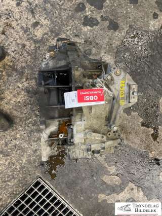 Girkasse automat til Ford Mondeo,   (|2103402|RMDS7R-7000-BK|2208802|ds7r-7000-bl)