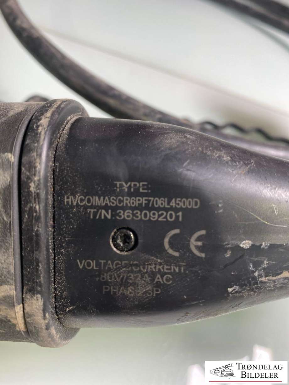 Batterilader kabel til Nissan Leaf 2018-->> (Type II)  (LADESTASJON TYPE 2|)