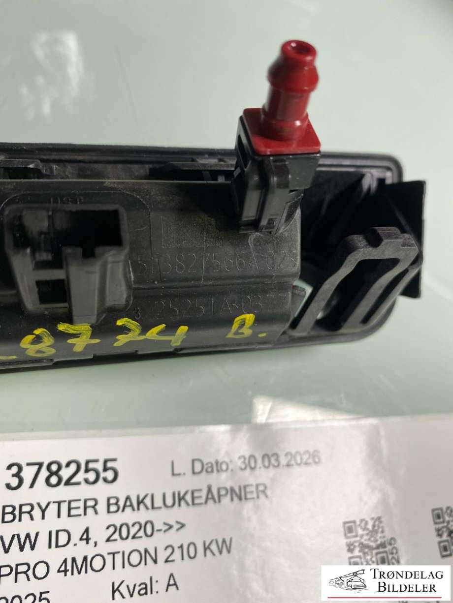 Bryter baklukeåpner til VW ID.4 2020-->> (5E3 827 566 A|)