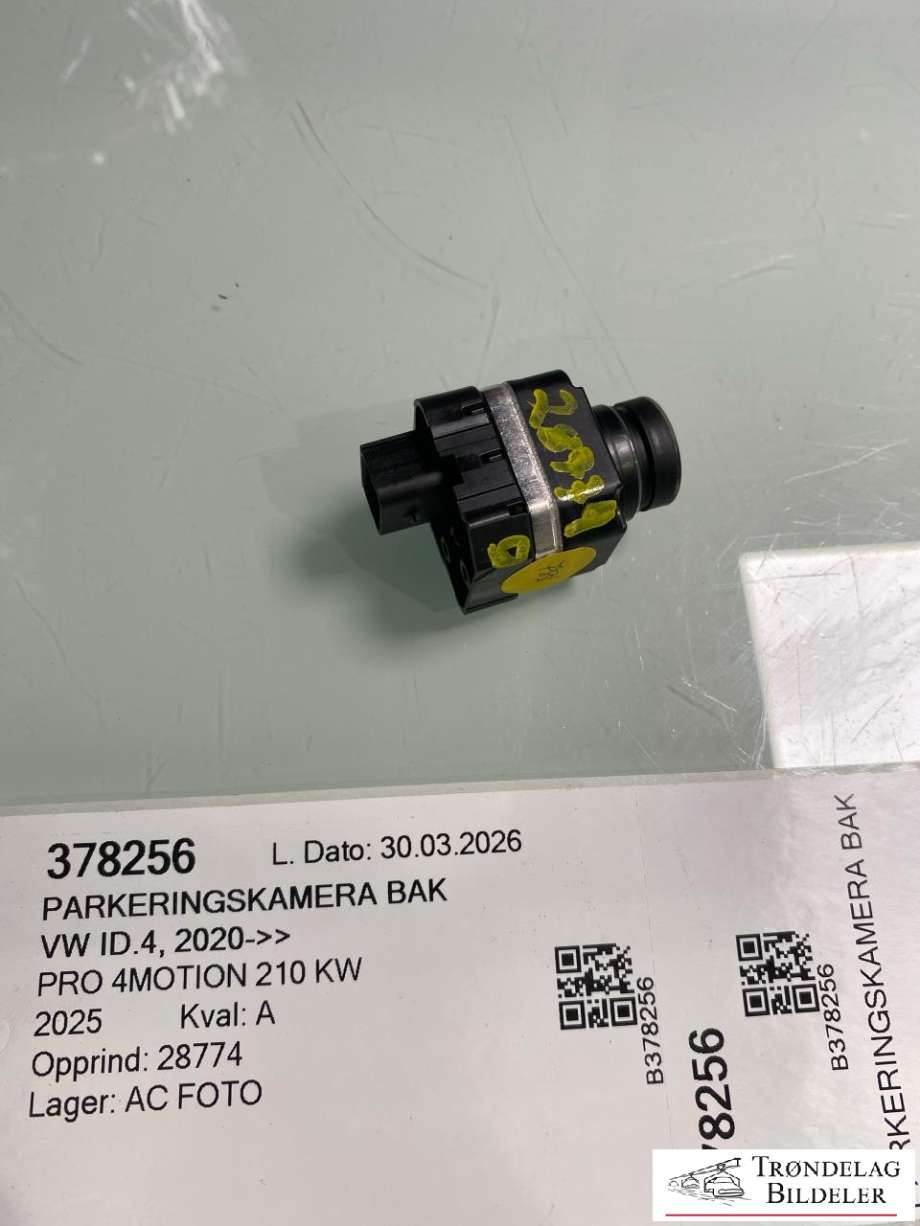 Parkeringskamera bak til VW ID.4 2020-->> (1EA 980 556 L|)
