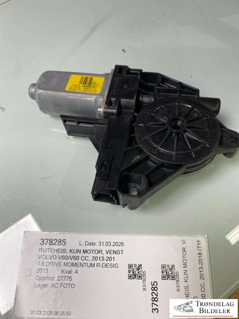 Ruteheis, kun motor, venstre bak til Volvo V60/V60 CC, 2013-2018 (Type I, Fase 2)  
