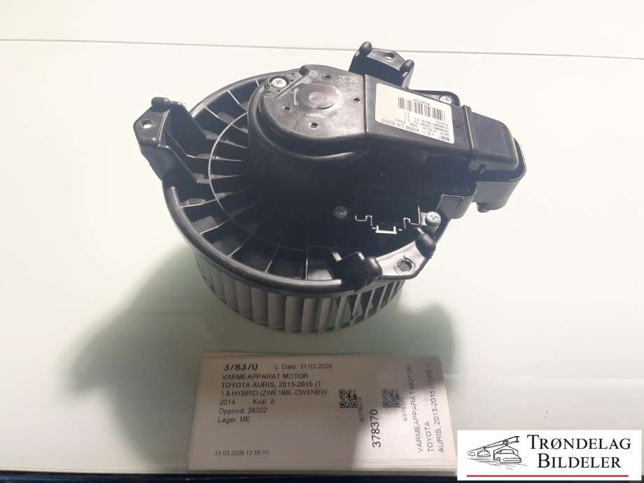 Varmeapparat motor til Toyota Auris, 2013-2015 (Type II, Fase 1)