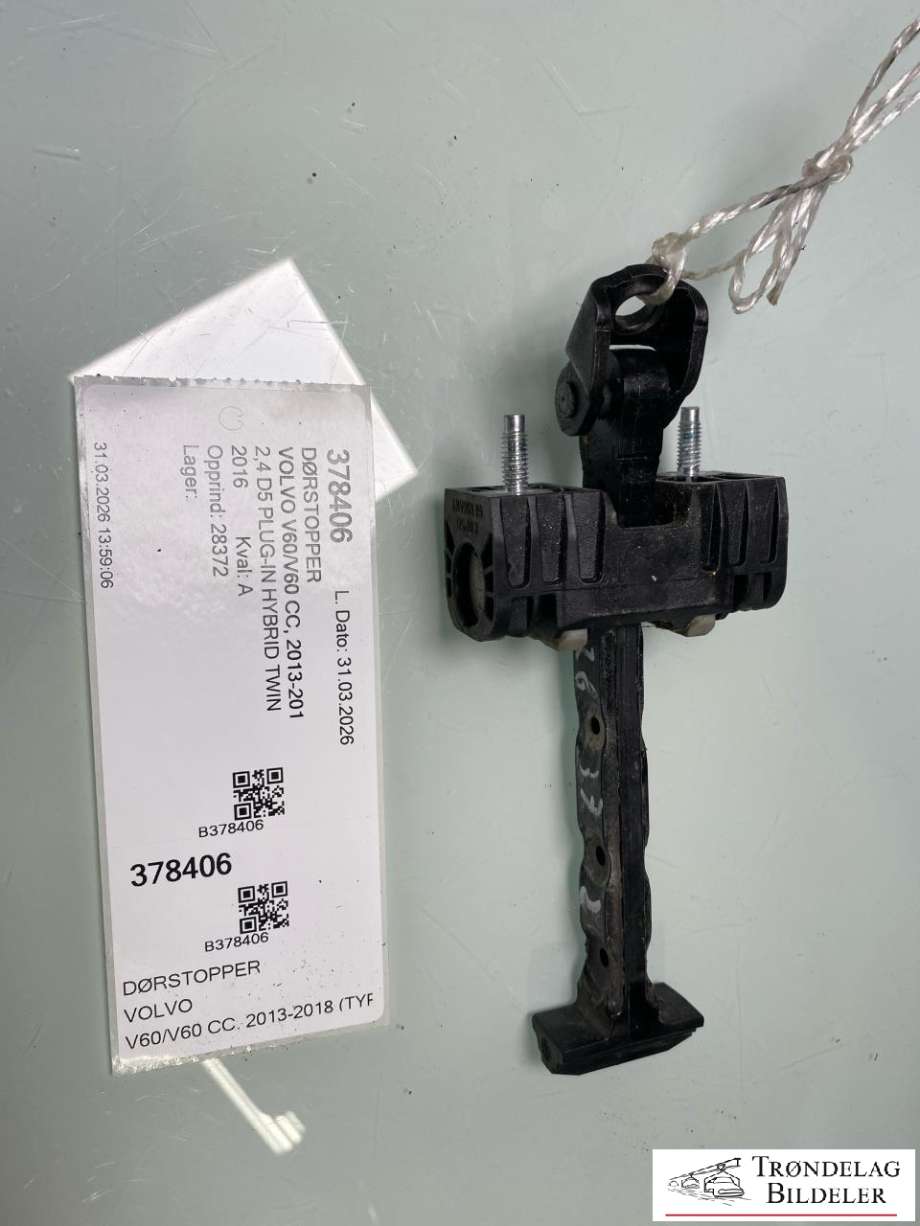 Dørstopper til Volvo V60/V60 CC 2013-2018 (Type I, Fase 2)  