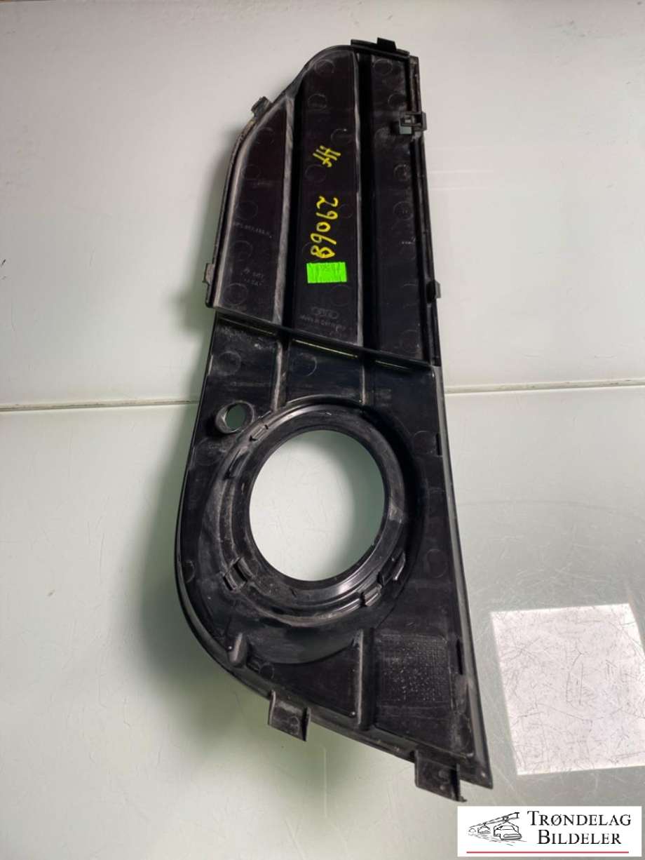 Grill høyre til Audi A4, Allroad 2009-2016 (Type I) (B8) (B8) (8K0 807 682 H 01C|)