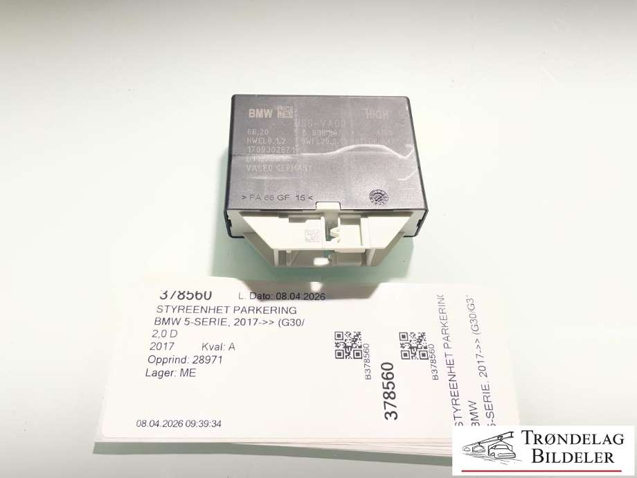 Styreenhet parkering til BMW 5-Serie, 2017-->> (G30/G31) (G30/G31) (66206995907)
