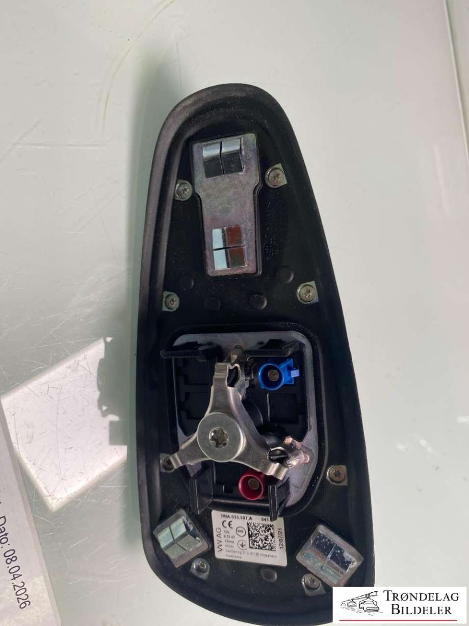 Antenne navigasjon til Audi Q4 e-tron 2021-->>  (5WA035507A|)