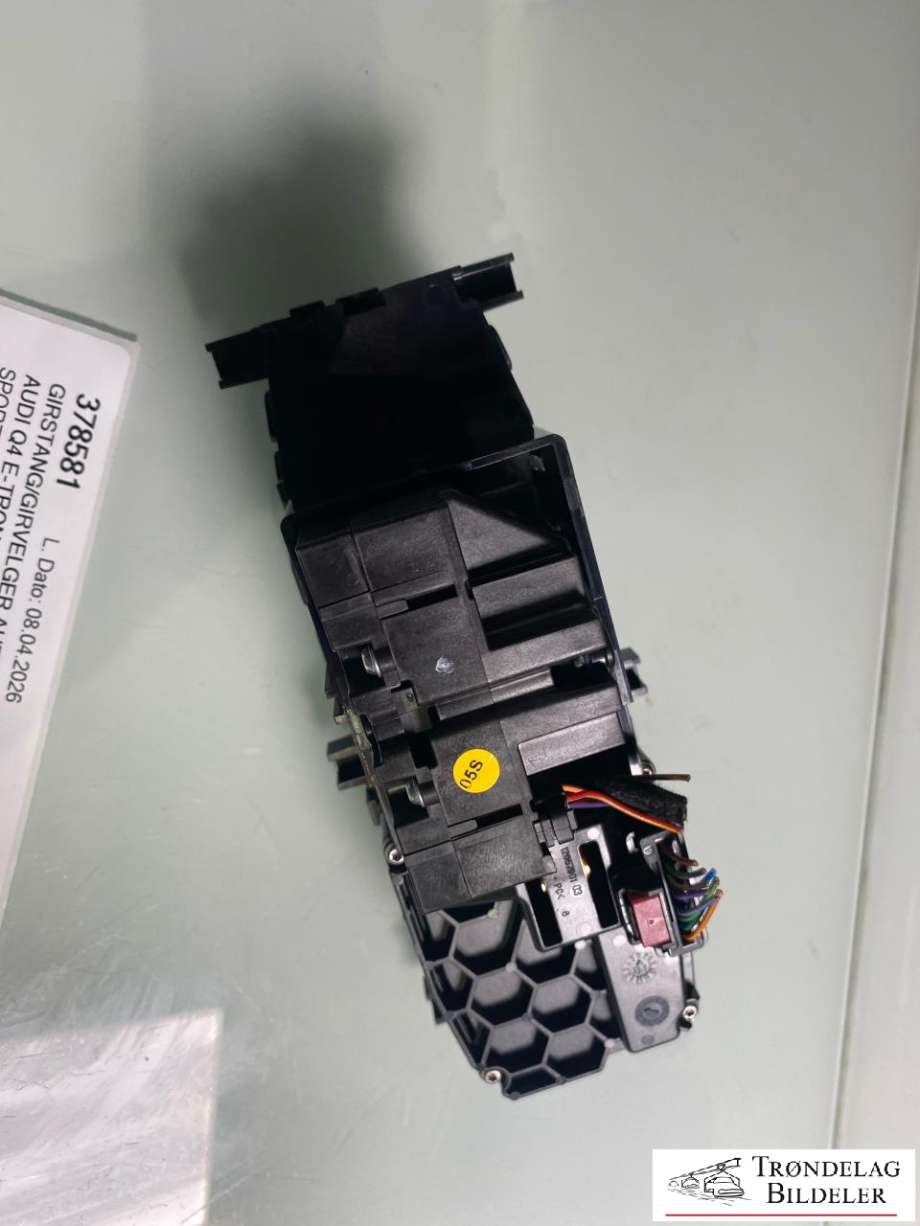 Girstang/girvelger automat til Audi Q4 e-tron 2021-->>  (89A 713 059 C|)