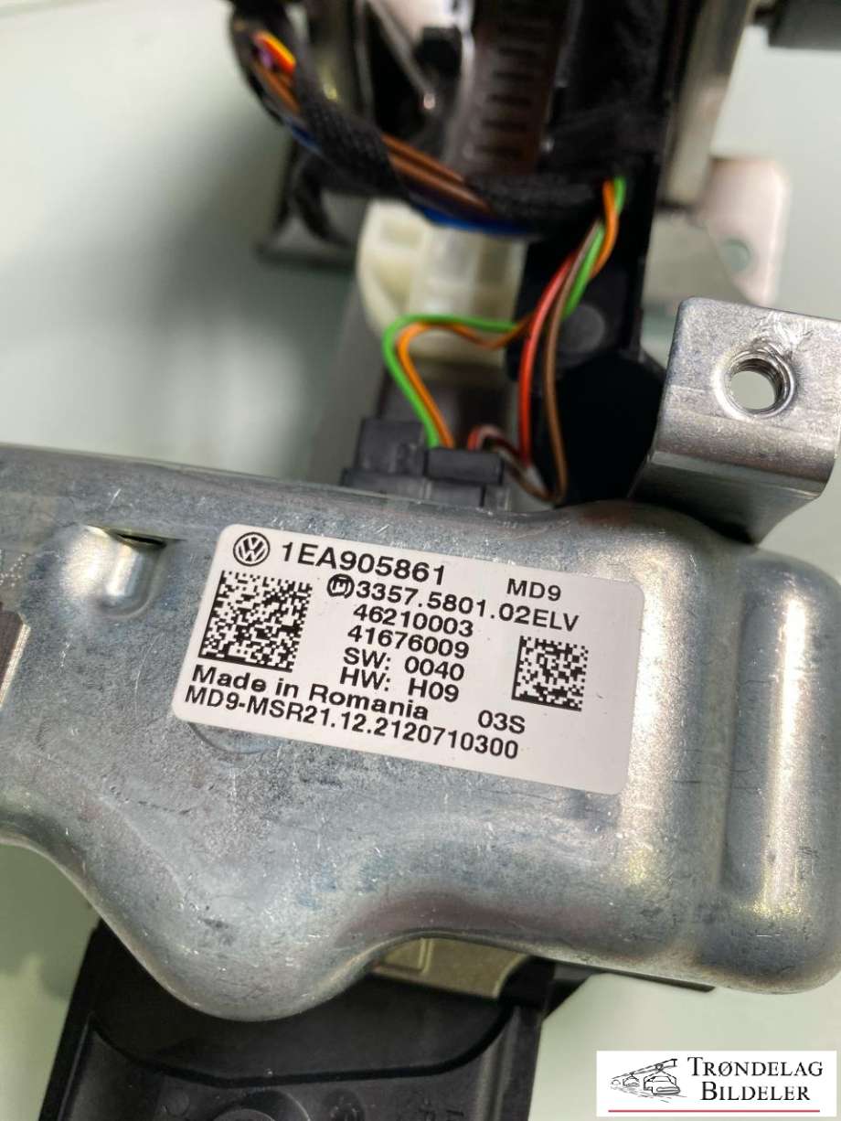 Rattaksel til Audi Q4 e-tron 2021-->>  (1EA419512F|)