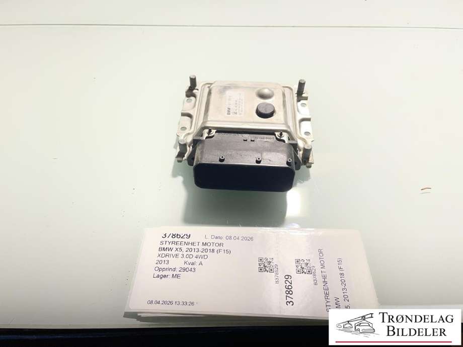 Styreenhet motor til BMW X5, 2013-2018 (F15) (F15) (0 201 030 578)