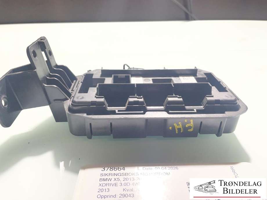 Sikringsboks motorrom til BMW X5 2013-2018 (F15) (F15) (61 14 9 224 866|61 14 9 224 872|61 14 9 224 854)