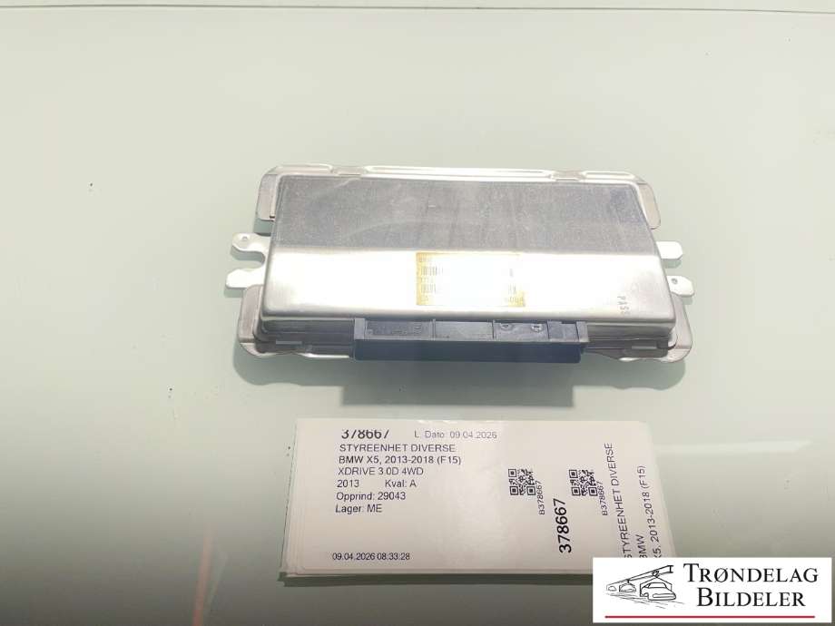 Styreenhet diverse til BMW X5, 2013-2018 (F15) (F15) (75789011)