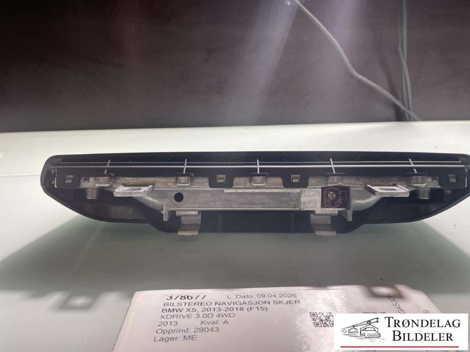Bilstereo navigasjon skjerm til BMW X5 2013-2018 (F15) (F15) (65 50 9 347 878|)