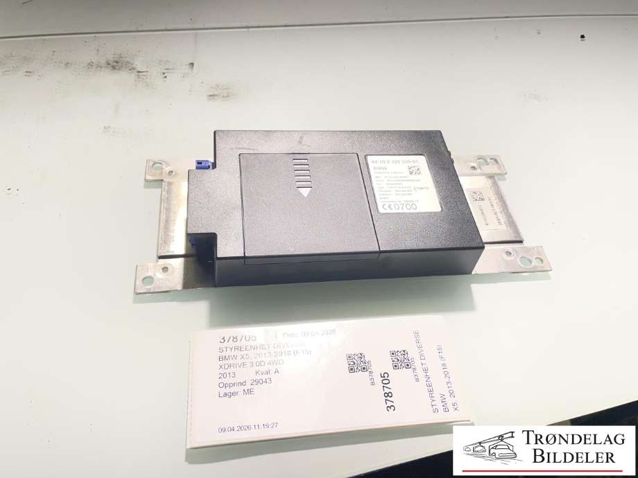 Styreenhet diverse til BMW X5, 2013-2018 (F15) (F15) (84 10 9 322 954)