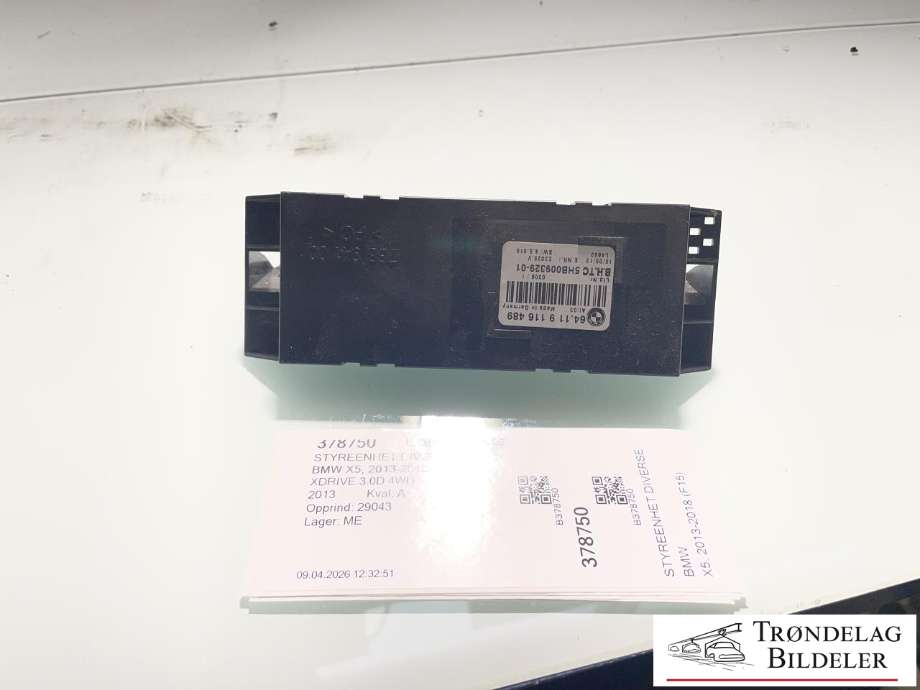 Styreenhet diverse til BMW X5, 2013-2018 (F15) (F15) (64119116489)