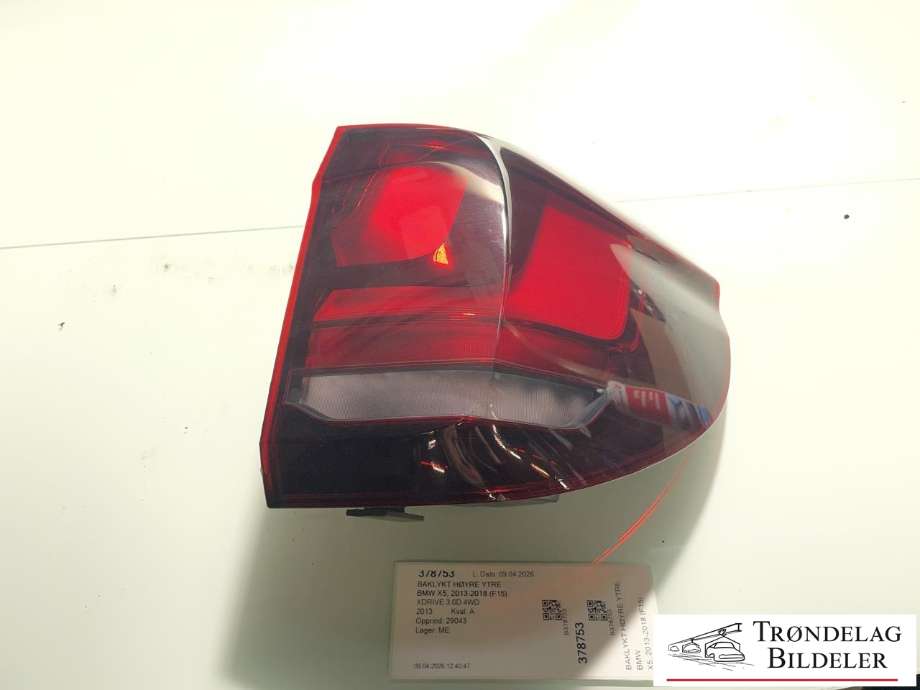 Baklykt høyre ytre til BMW X5, 2013-2018 (F15) (F15) (63 21 7 470 886)