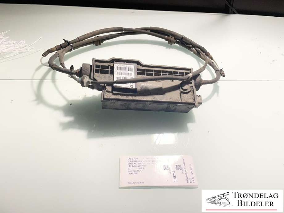 Håndbrekk/parkbrems elektrisk, fra bakstilling til BMW X5, 2013-2018 (F15) (F15) (34 43 6 874 220)