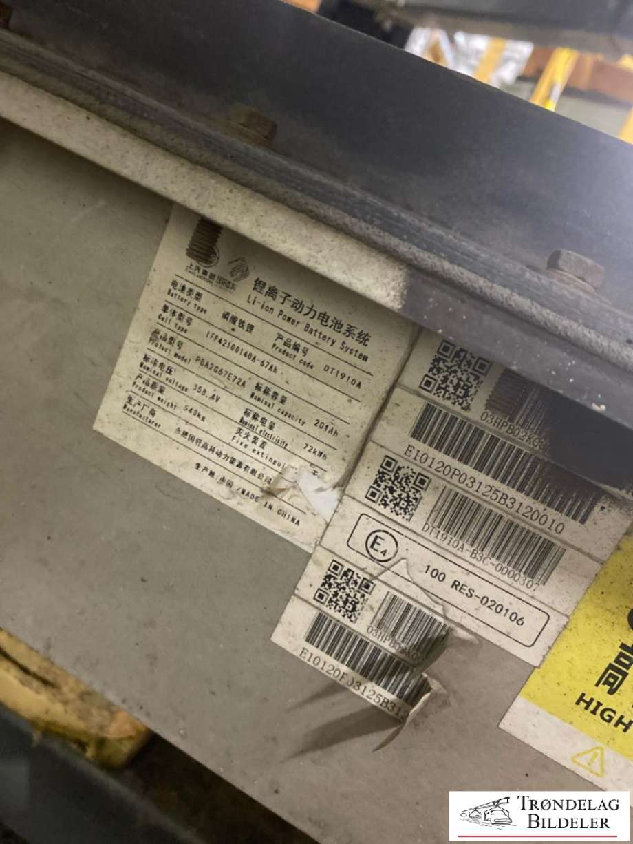 Batteripakke elbil til Maxus e-Deliver 9 2020-->>  (C00310120|)
