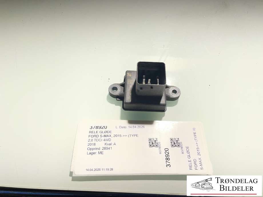 Rele gløde til Ford S-Max, 2015-->> (Type II)  (2561480)