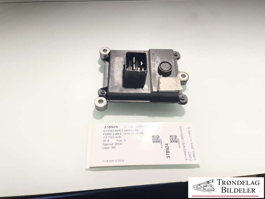 Styreenhet girkasse til Ford S-Max, 2015-->> (Type II)  (2302848)