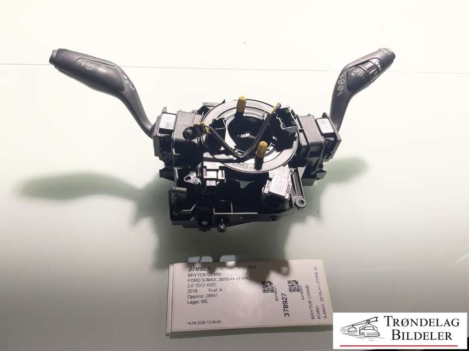 Bryter combi til Ford S-Max, 2015-->> (Type II)  (2427799)