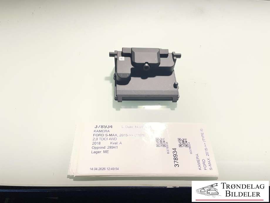 Kamera til Ford S-Max, 2015-->> (Type II)  (2302978)