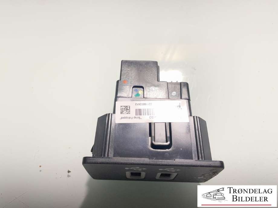 Bilstereo diverse til Ford S-Max 2015-->> (Type II)  (HC3T-14F014-BD|)