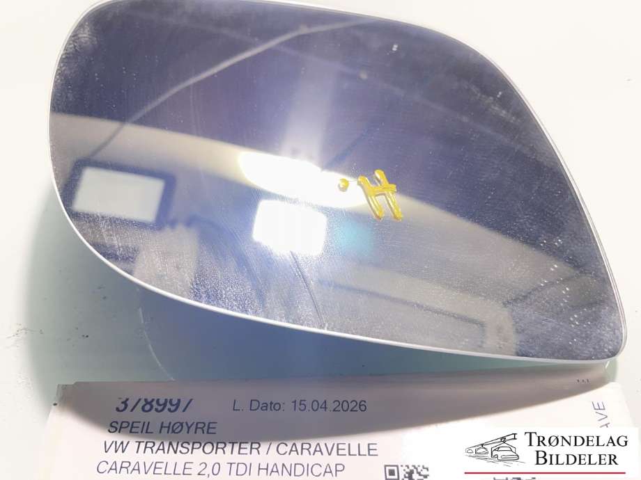 Speil høyre til VW Transporter / Caravelle 2015-2019 (T6) (T6) (7E1 857 522 AP|)