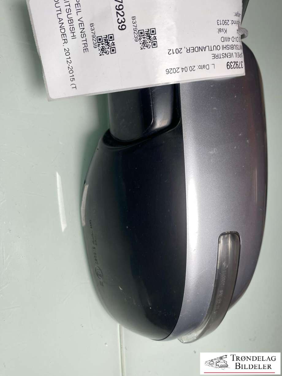 Speil venstre til Mitsubishi Outlander 2012-2015 (Type III, Fase 1)  (7632B347|)