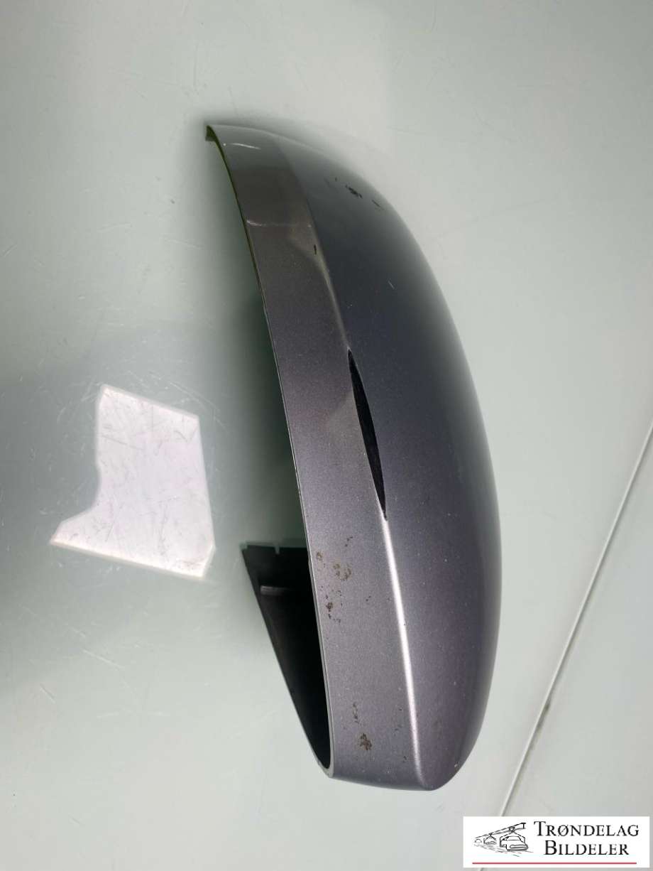 Deksel til VW Tiguan 2011-2016 (Type I, Fase 2)  (5N0 857 538|)