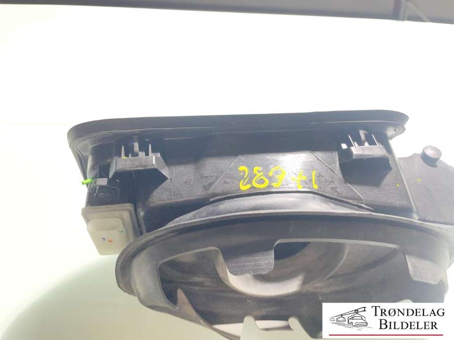 Tanklokk til BMW 5-Serie 2017-->> (G30/G31) (G30/G31) (51 17 7 387 935|51 17 7 387 937|)
