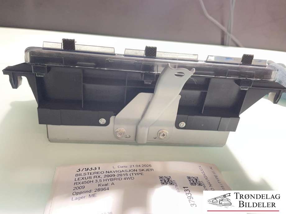 Bilstereo navigasjon skjerm til Lexus RX 2009-2015 (Type III) (AL10) (AL10) (86110-48470|)