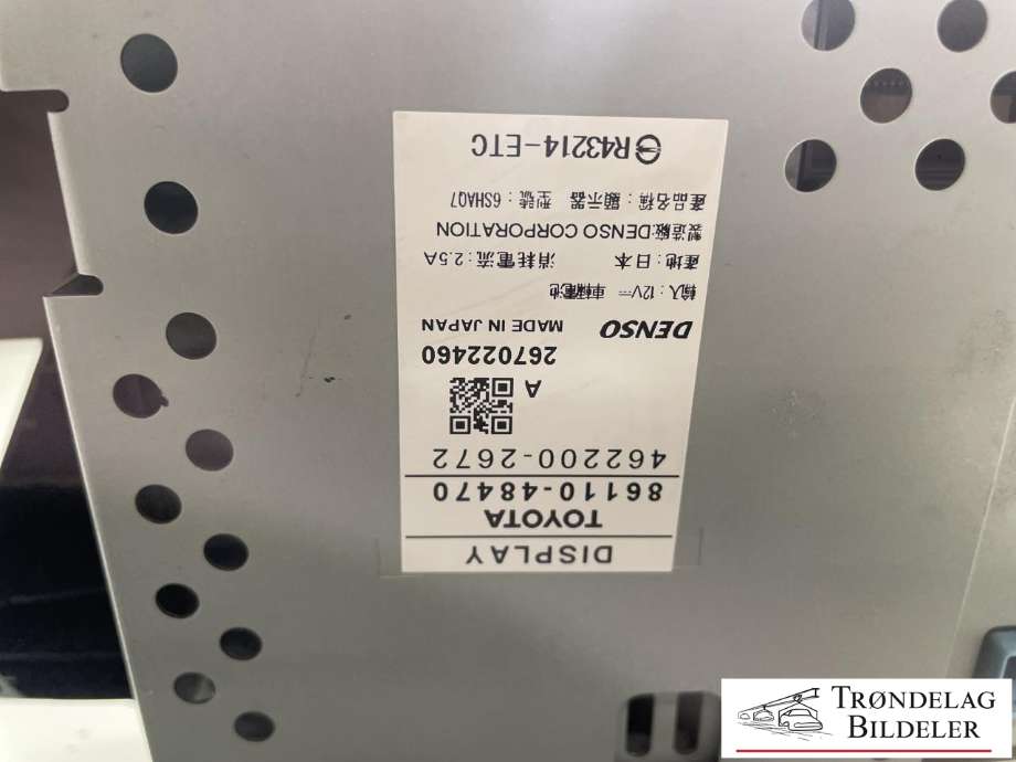 Bilstereo navigasjon skjerm til Lexus RX 2009-2015 (Type III) (AL10) (AL10) (86110-48470|)