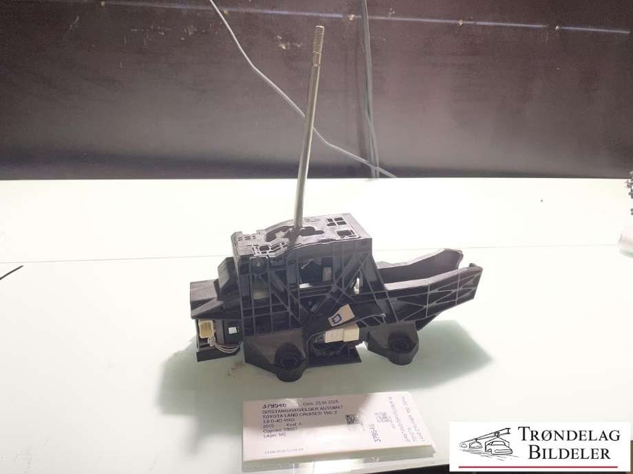 Girstang/girvelger automat til Toyota Land Cruiser 150 2014-->> (Fase 2) (3350460400C0|3355060890|)