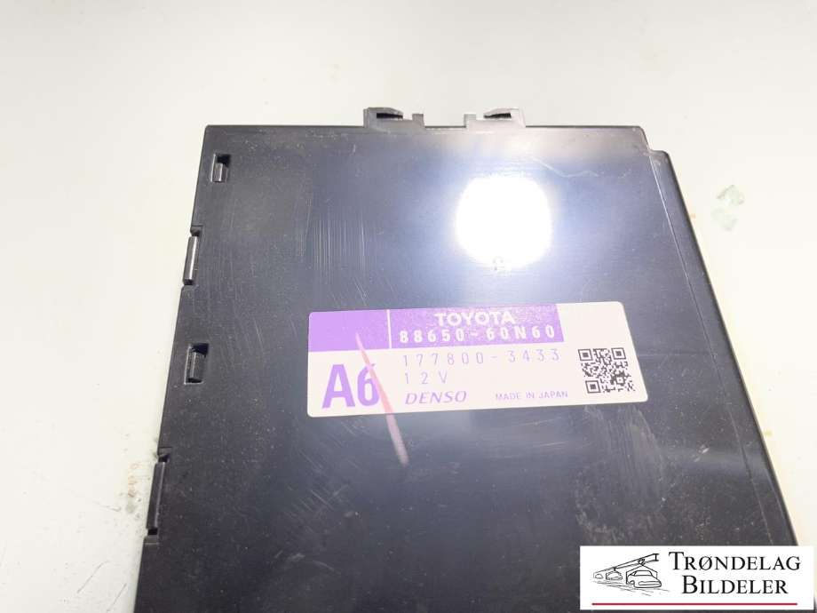 Styreenhet servo til Toyota Land Cruiser 150 2014-->> (Fase 2)  (8965035050|)