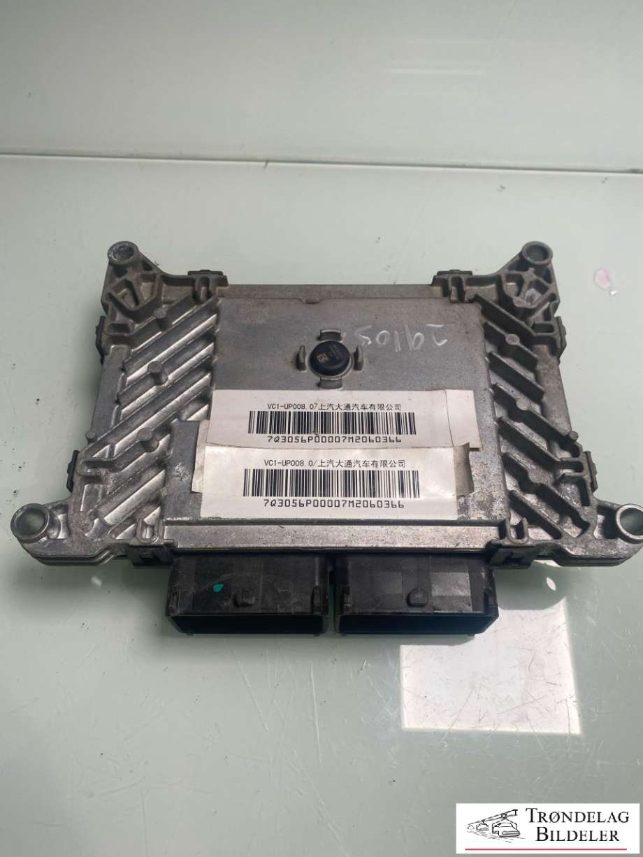 Styreenhet motor til Maxus e-Deliver 9 2020-->> (VC1-UP008|)