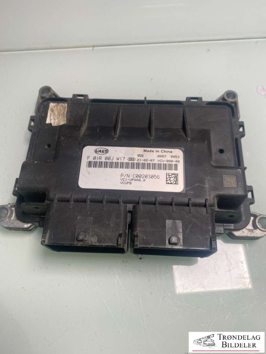 Styreenhet motor til Maxus e-Deliver 9 2020-->> (VC1-UP008|)