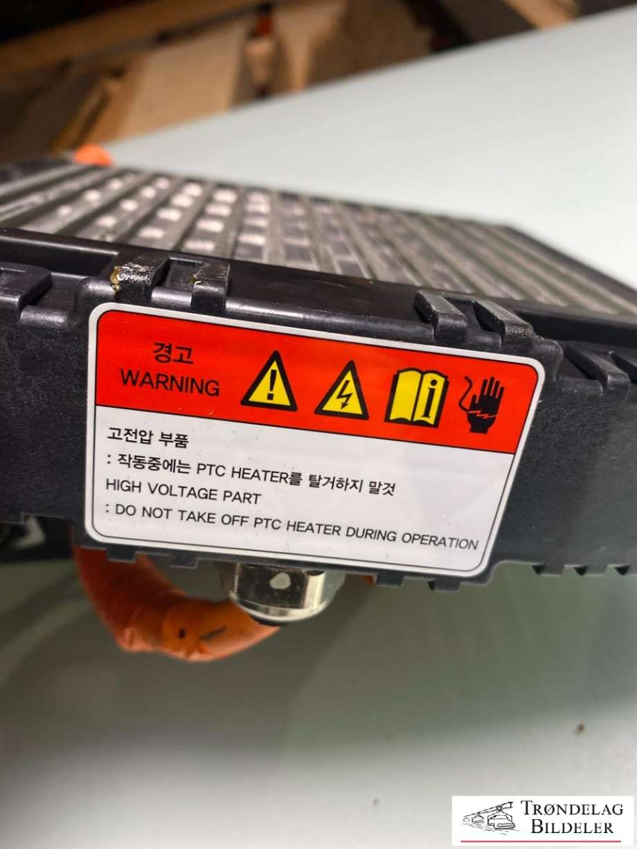 Varmeapparat PTC-heater til Kia Soul 2014-2019 (Type II)  (97191E4000|)