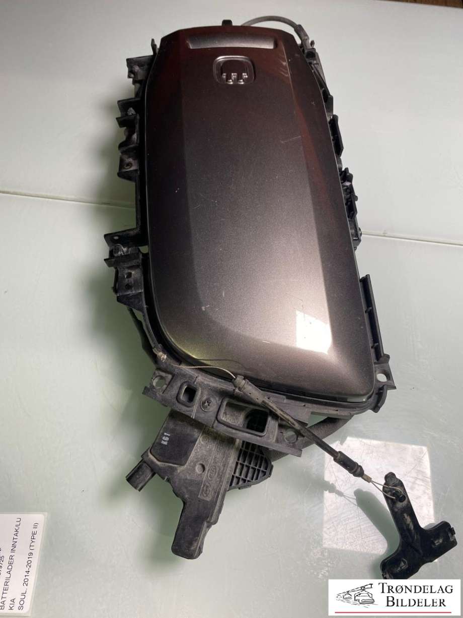 Batterilader inntak/luke til Kia Soul 2014-2019 (Type II)