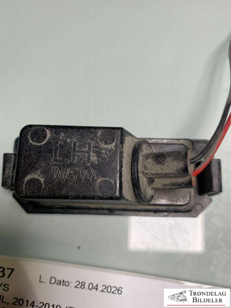 Skiltlys til Kia Soul 2014-2019 (Type II)  (92501-B2000|92501B2000|)