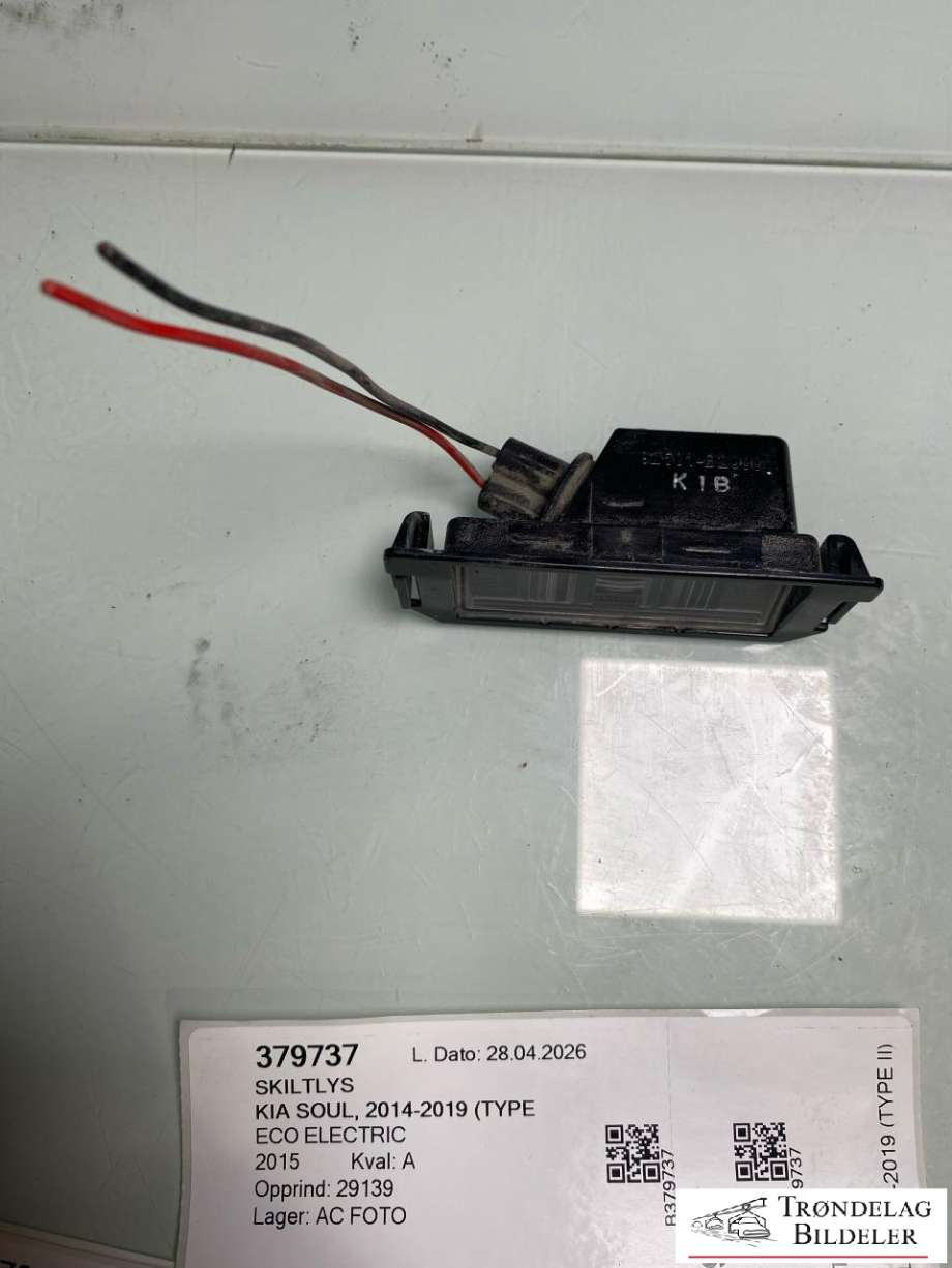 Skiltlys til Kia Soul 2014-2019 (Type II)  (92501-B2000|92501B2000|)